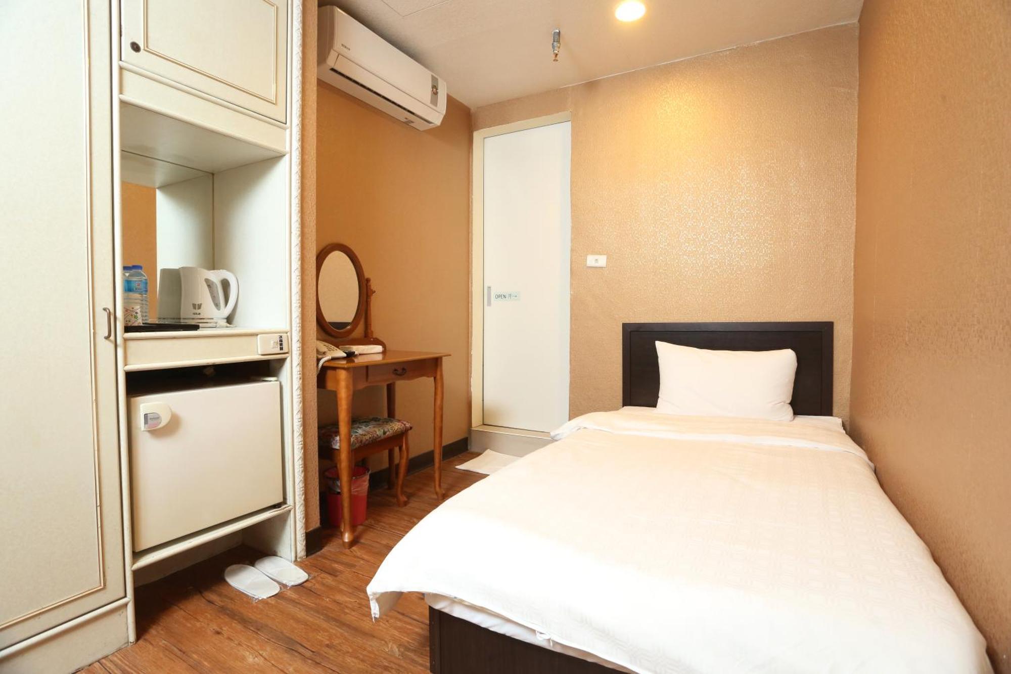 Banciaoking Hotel Taipei Room photo