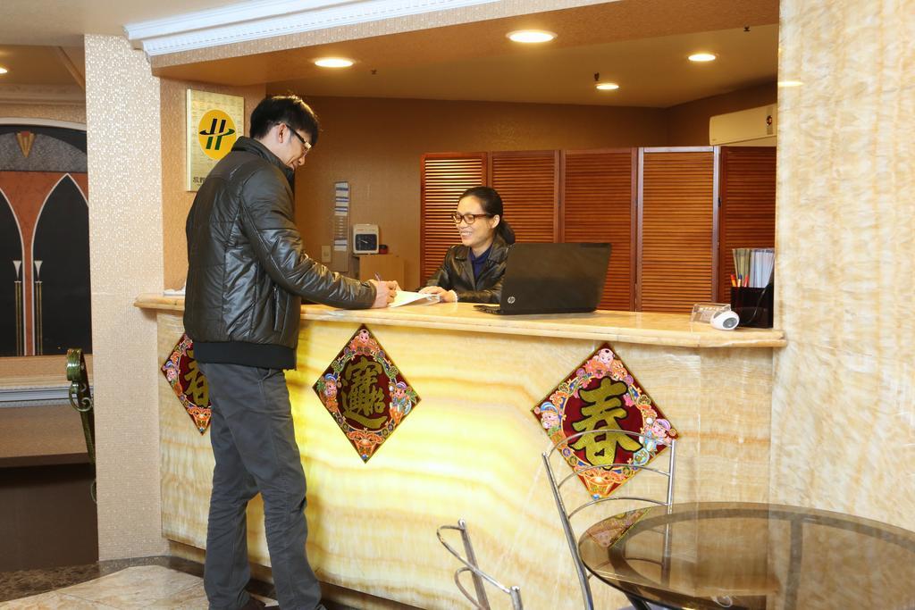 Banciaoking Hotel Taipei Exterior photo